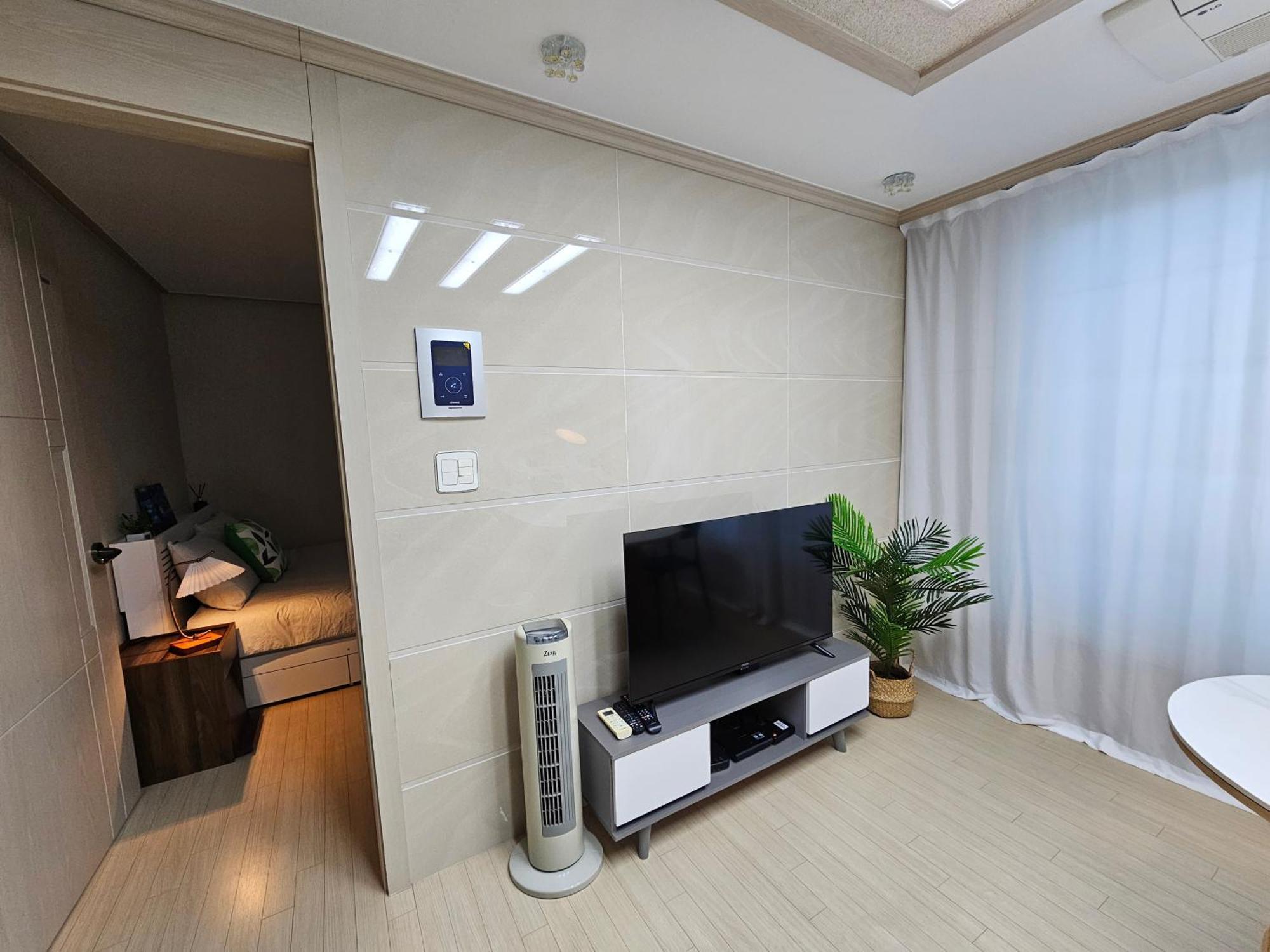 Apartemen My Comfortable Second House